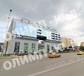 Дава под наем , Заведение , град София , Младост 3 , Тухла