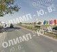 Sales , Plots , city Sofia , highway Botevgradsko shose