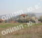 Sales , Plots , region Sofia , gr.Kostinbrod