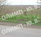 Sales , Plots , region Sofia , s.Mramor