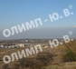 Sales , Plots , region Sofia , s.German