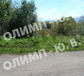 Sales , Plots , region Sofia , gr.Bankya