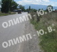 Sales , Plots , region Sofia , s.Mramor