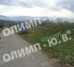 Sales , Plots , region Sofia , s.German