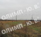 Sales , Plots , region Sofia , gr.Kostinbrod