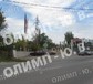 Sales , Plots , city Sofia , highway Samokovsko shose